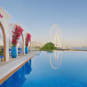 Hotel Ja Ocean View Hotel, Jumeirah, Dubai